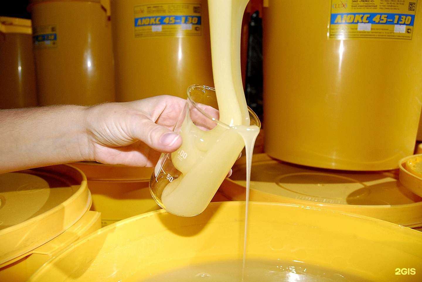 Отзывы на компанию Люкс-С в г. Ставрополь c фото