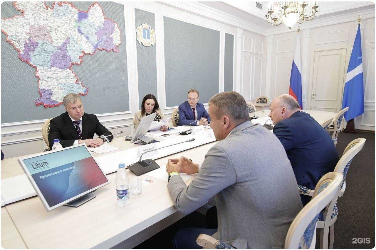 Отзывы на компанию ЕРП Центр в г. Екатеринбург c фото