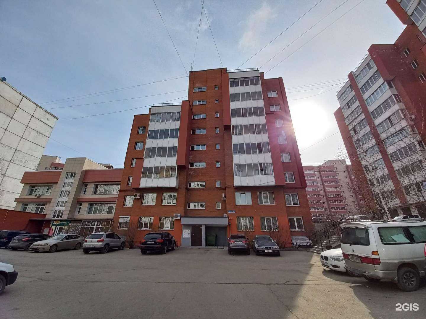 Отзывы на компанию Регионжилстрой в Иркутске c фото - фотография 2 из 2