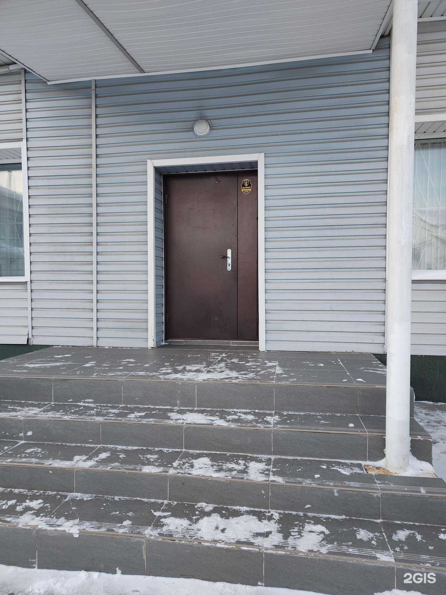 Отзывы на компанию Оптово-розничная компания в Новосибирске c фото