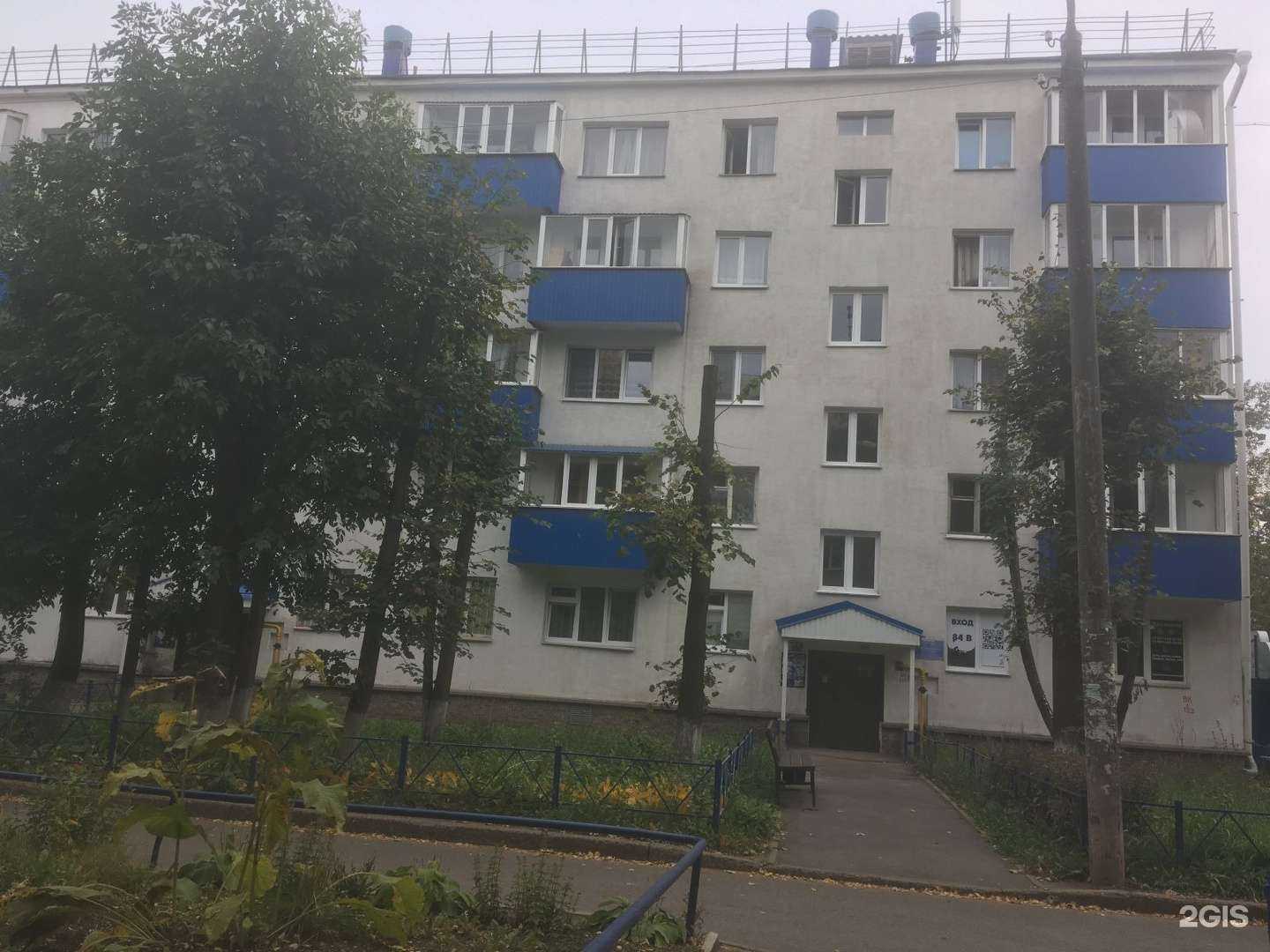 Отзывы на компанию Rafikov Clean в Уфе c фото - фотография 2 из 2