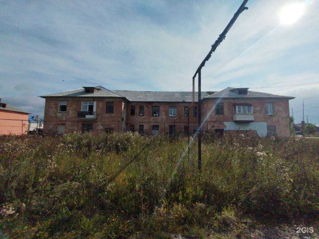 Отзывы на компанию Аккумыч в Невьянске c фото - фотография 2 из 2