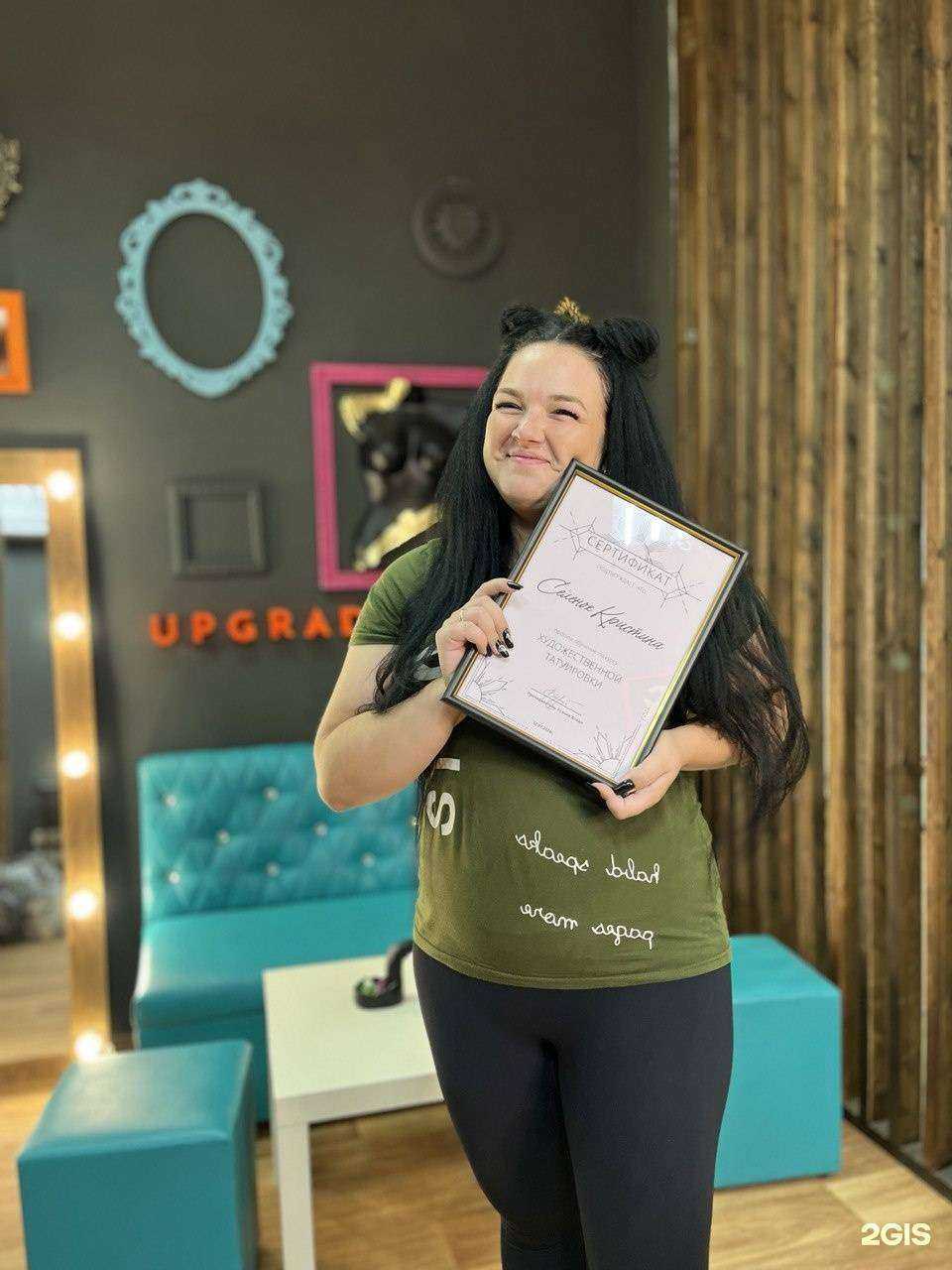 Отзывы на компанию Upgrade.lab в г. Новосибирск c фото