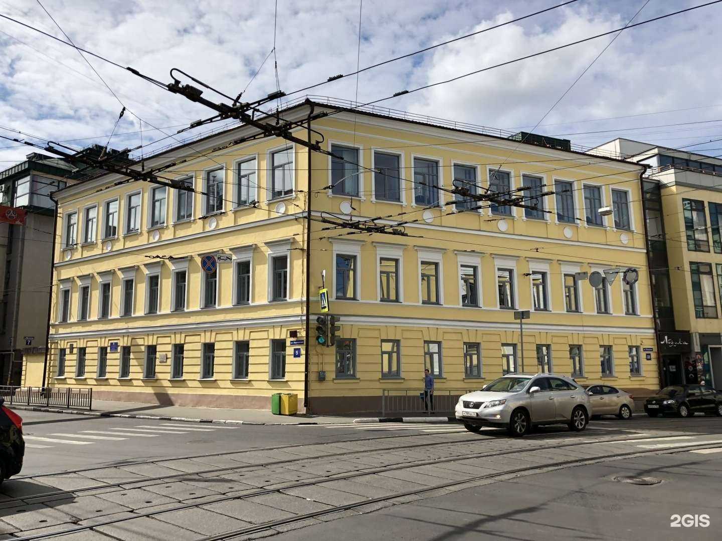 Отзывы на компанию Детская школа искусств №8 им. В.Ю. Виллуана в Нижнем Новгороде c фото - фотография 2 из 2