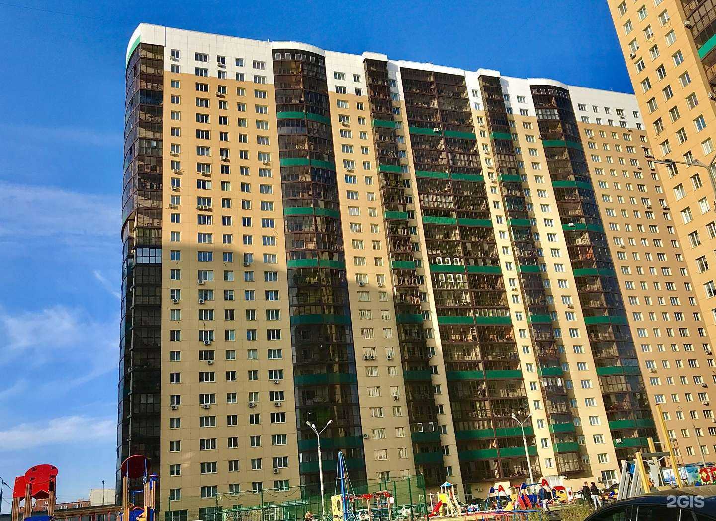 Отзывы на компанию Акваroom в Перми c фото - фотография 2 из 2