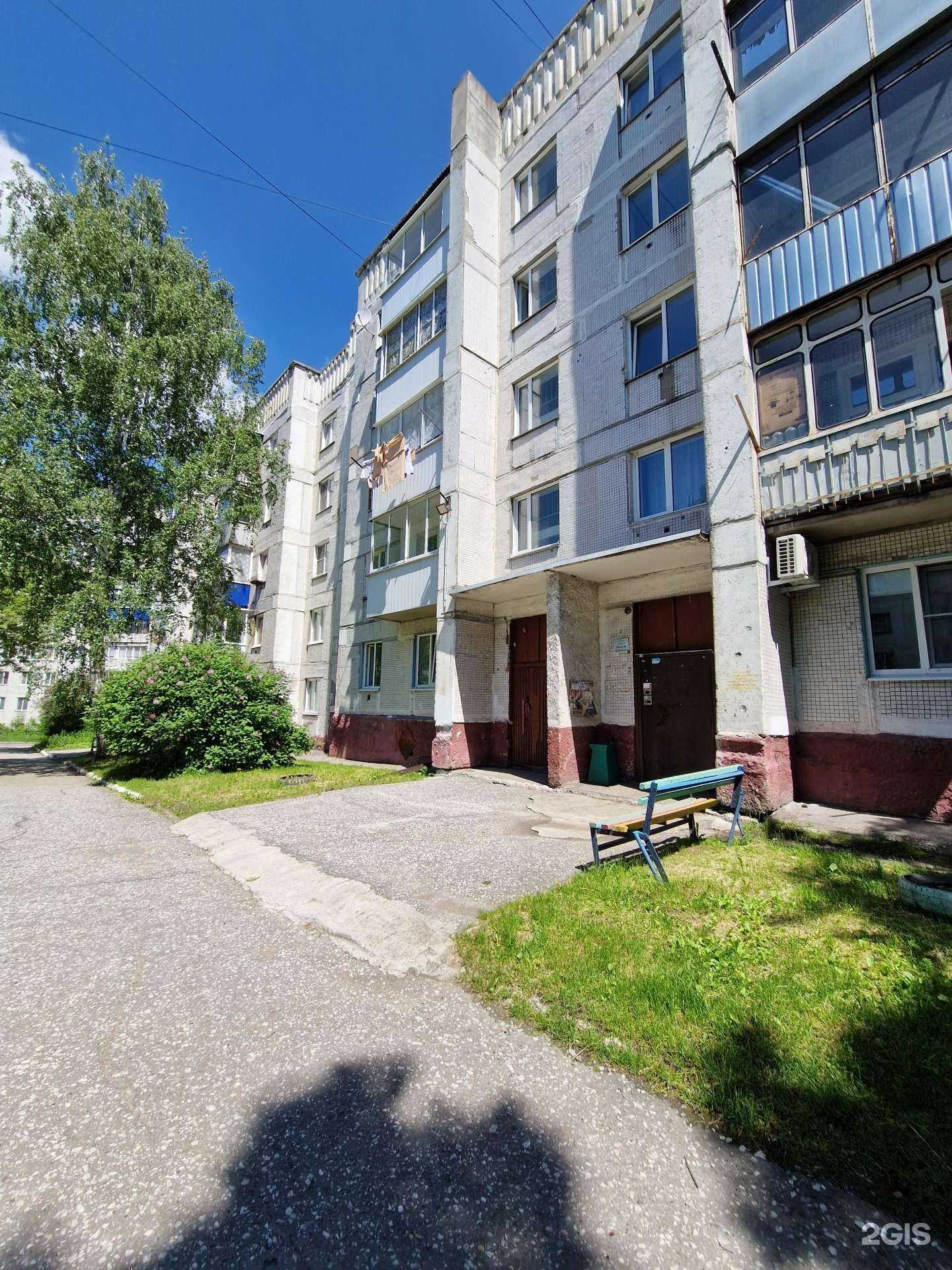 Отзывы на компанию Бюро юридических услуг в Новокузнецке c фото