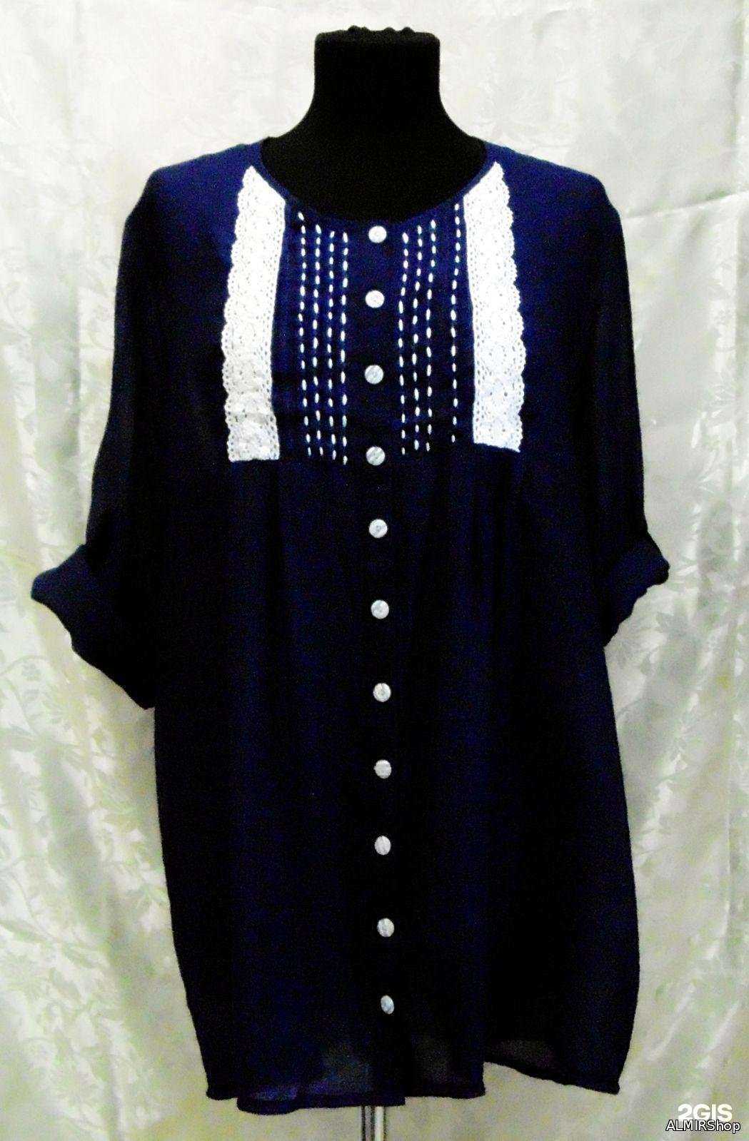 Отзывы на компанию AlmirShop в г. Орёл c фото