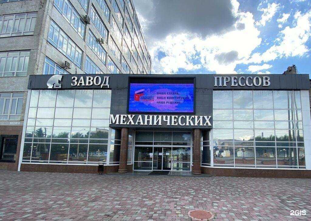 Отзывы на компанию Содействие в г. Барнаул c фото