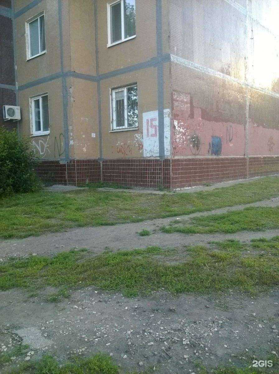 Отзывы на компанию Дикая мята в Ульяновске c фото - фотография 2 из 2