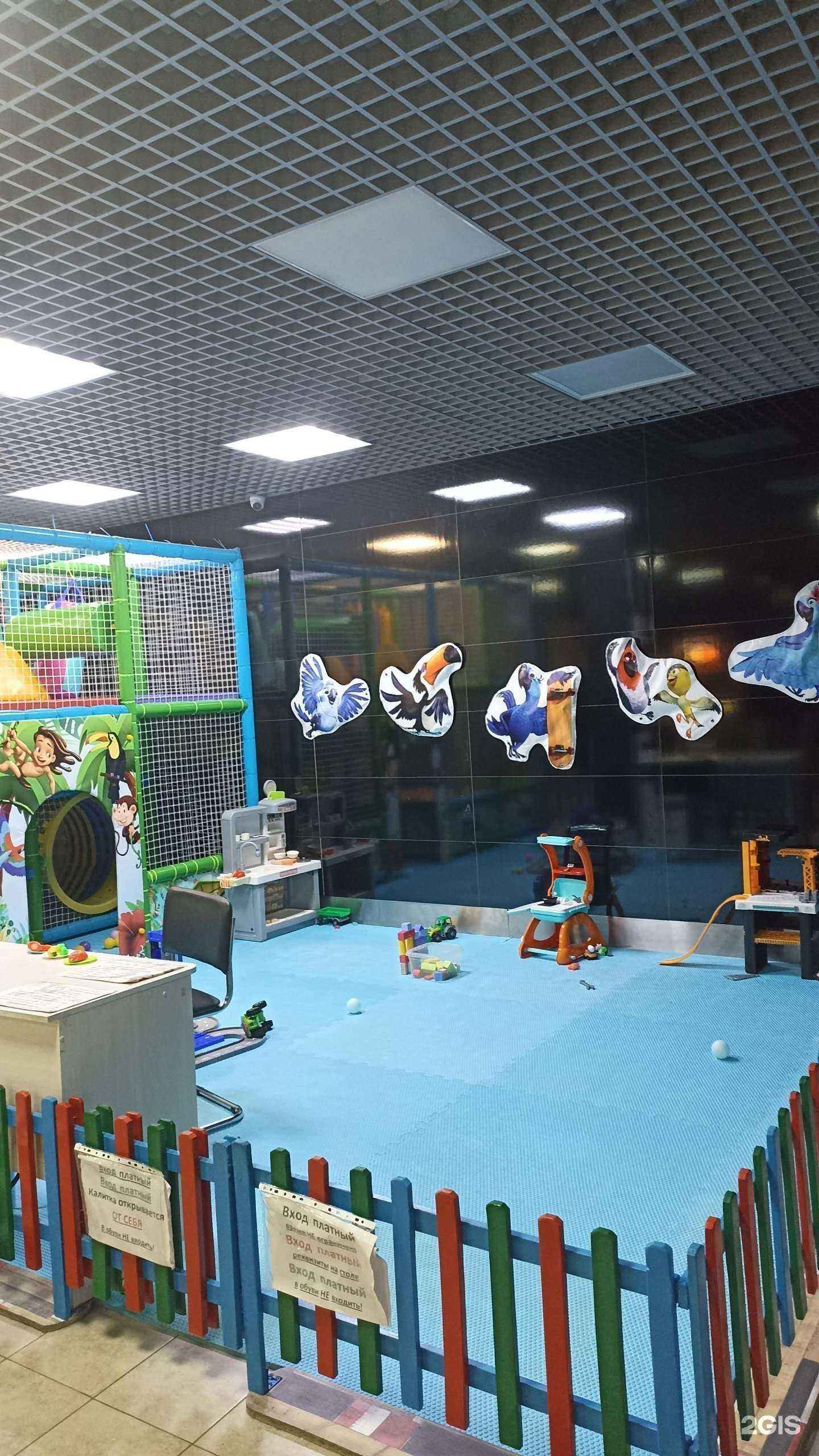 Отзывы на компанию Детская игровая зона в Тюмени c фото