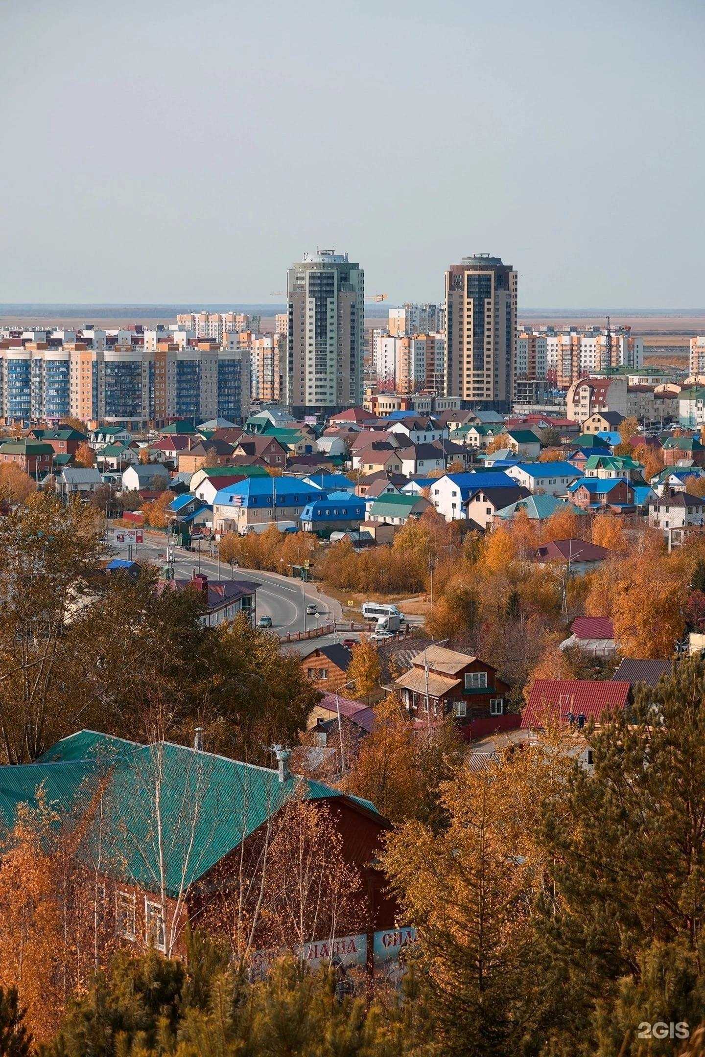 Отзывы на компанию Фармленд в Ханты-Мансийске c фото - фотография 2 из 2