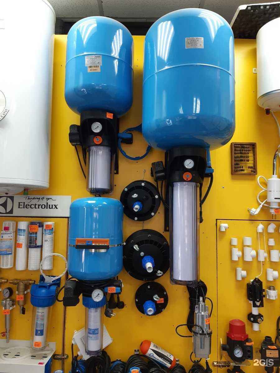 Отзывы на компанию Отвод в Омске c фото