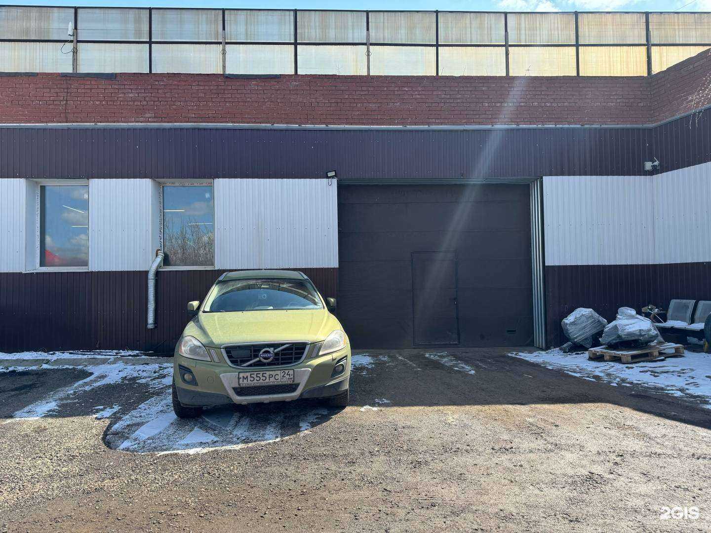 Отзывы на компанию Регламент в г. Красноярск c фото