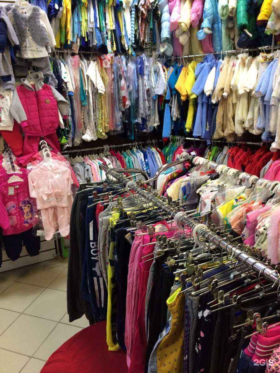 Отзывы на компанию Аистёнок в Балакове c фото