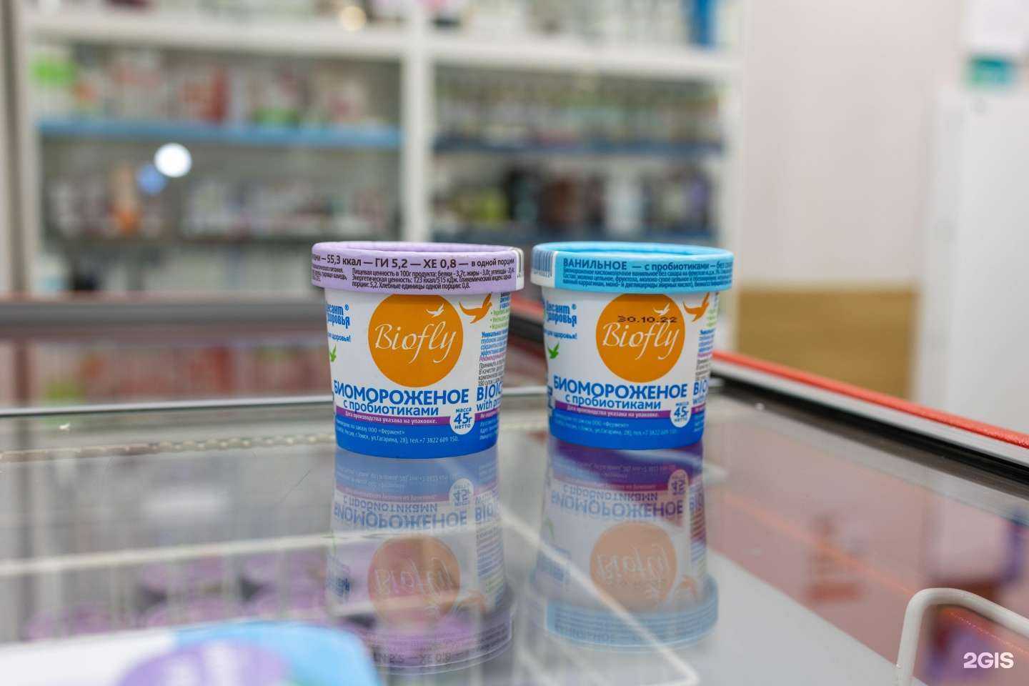 Отзывы на компанию ФармЛидер Сибири в Абакане c фото