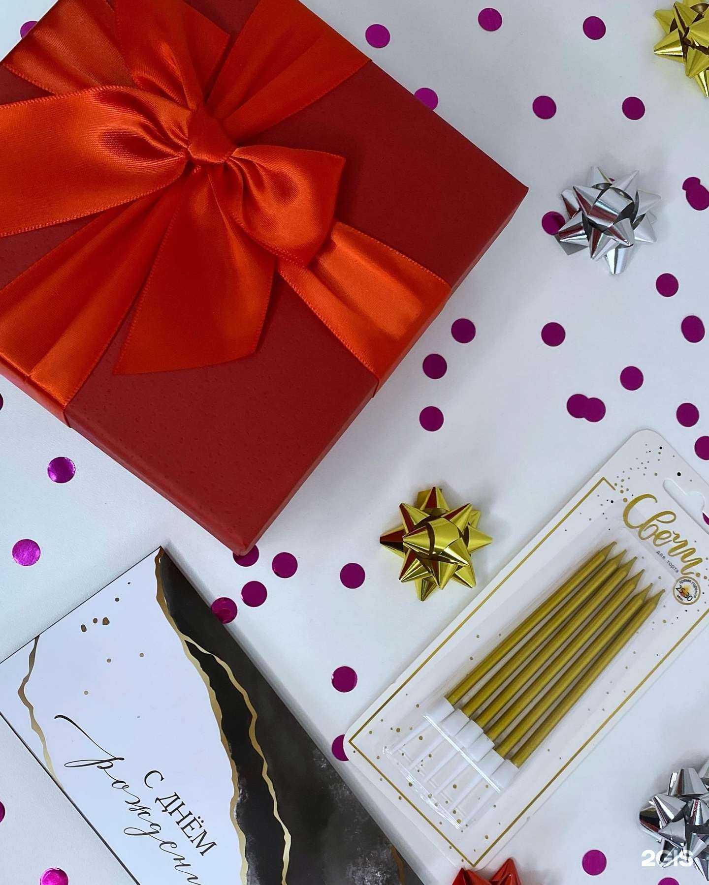 Отзывы на компанию Party в Иркутске c фото