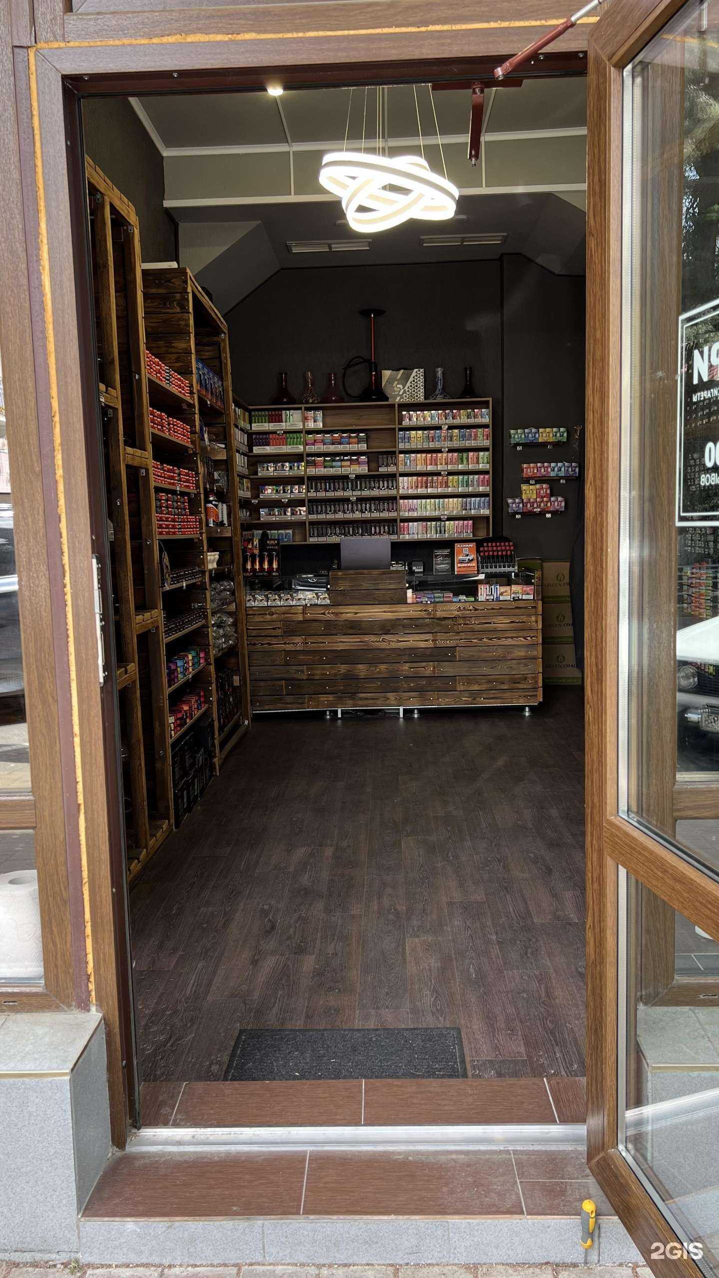 Отзывы на компанию ДымБери в Сочи c фото