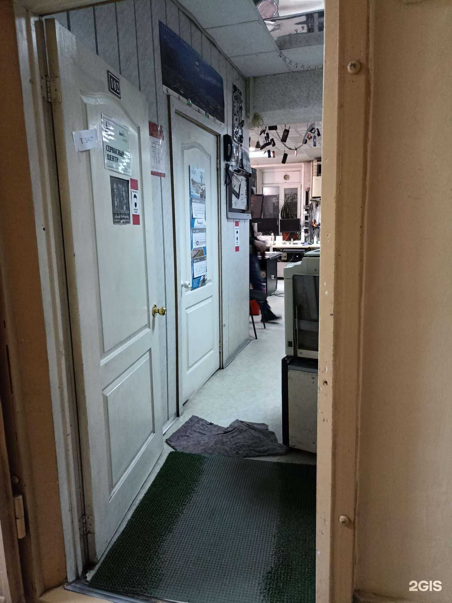 Отзывы на компанию Мастерская по ремонту офисной техники в г. Абакан c фото