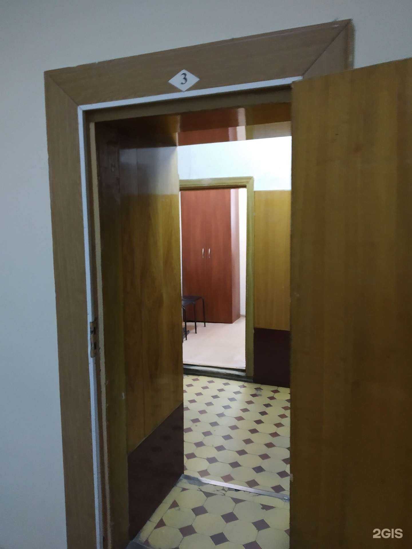 Отзывы на компанию Nature`s sunshine products в Саратове c фото