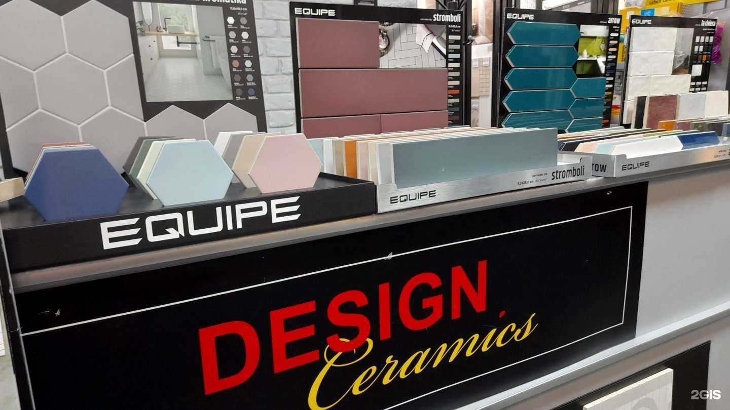 Отзывы на компанию Дом плитки в Воронеже c фото