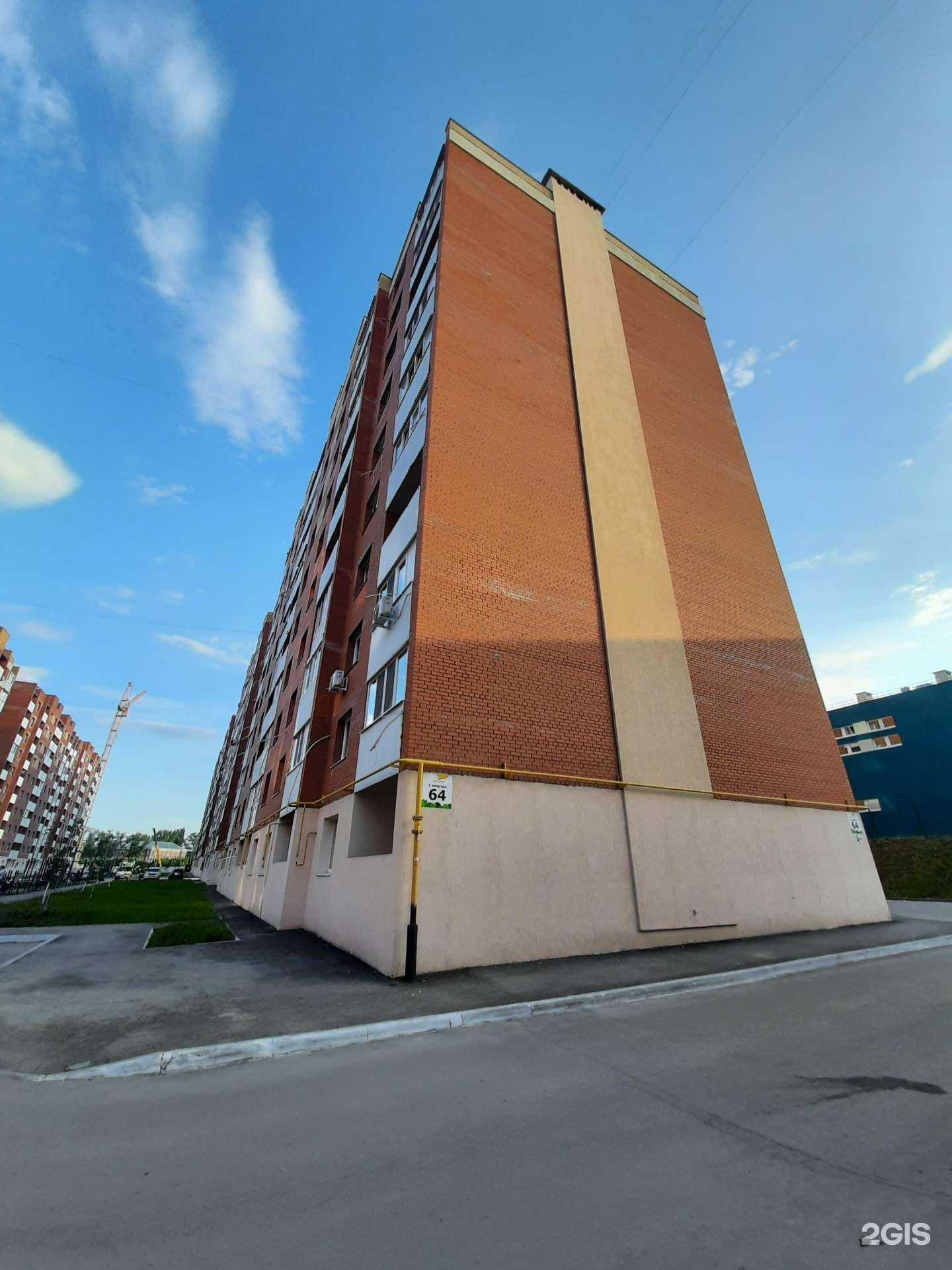 Отзывы на компанию Artisto в Самаре c фото - фотография 2 из 2