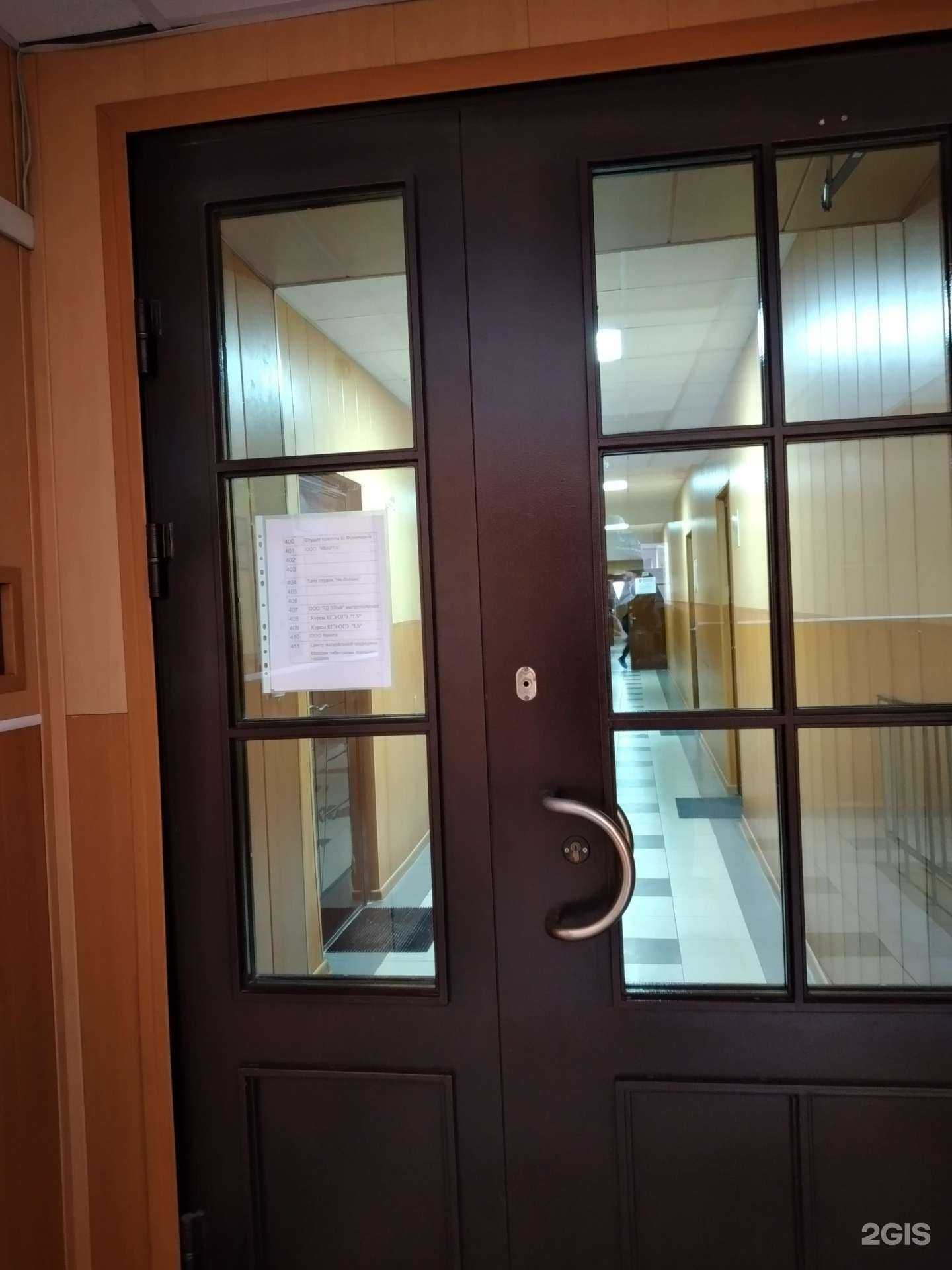 Отзывы на компанию Квинта в г. Тула c фото