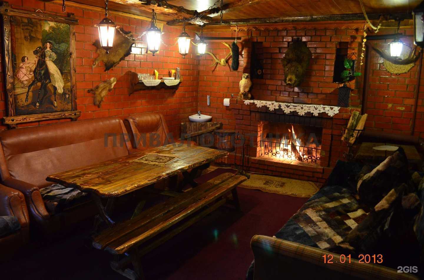 Отзывы на компанию Привал охотника в Саратове c фото