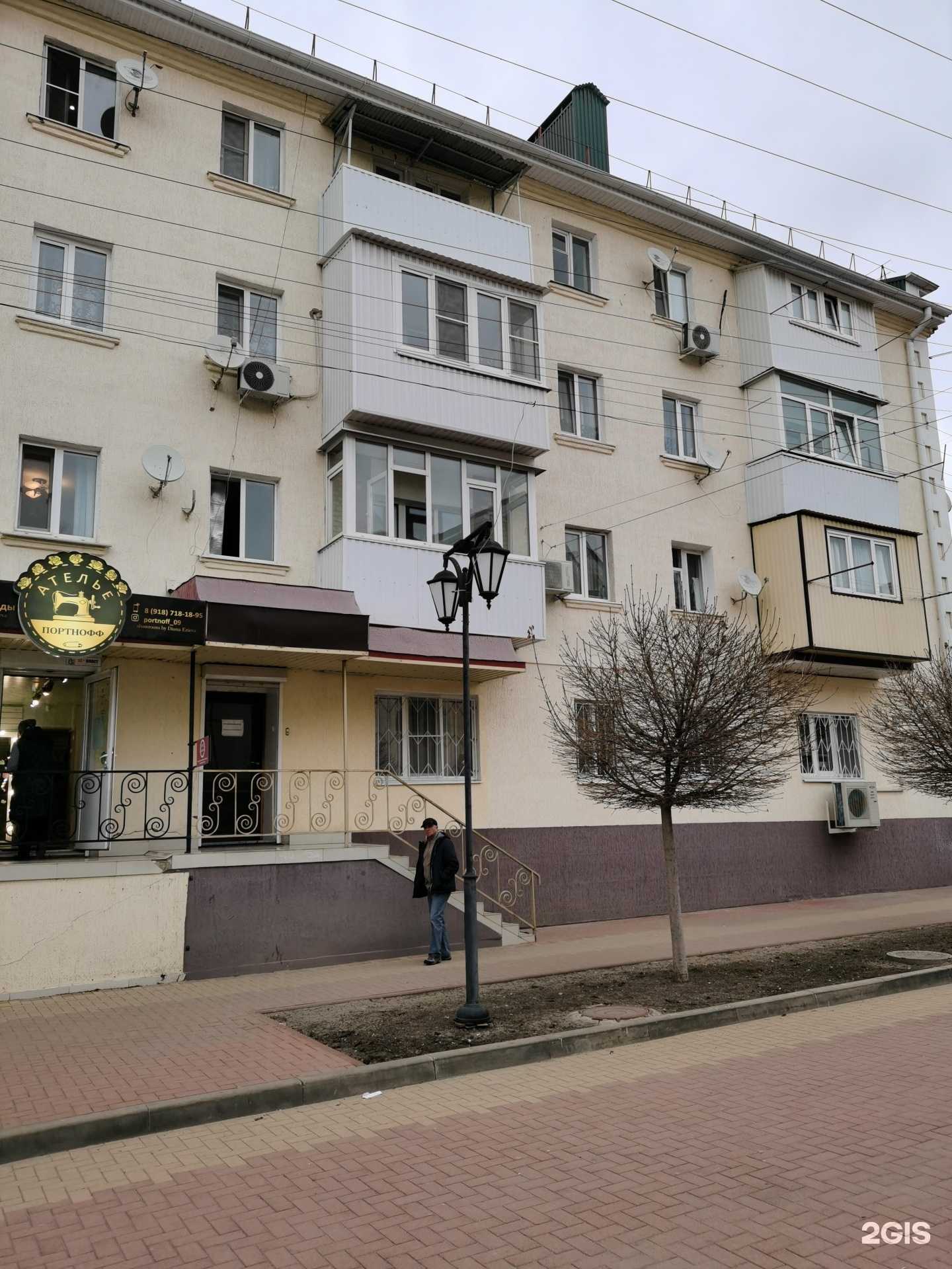 Отзывы на компанию ДедИнсайд в Черкесске c фото - фотография 2 из 2