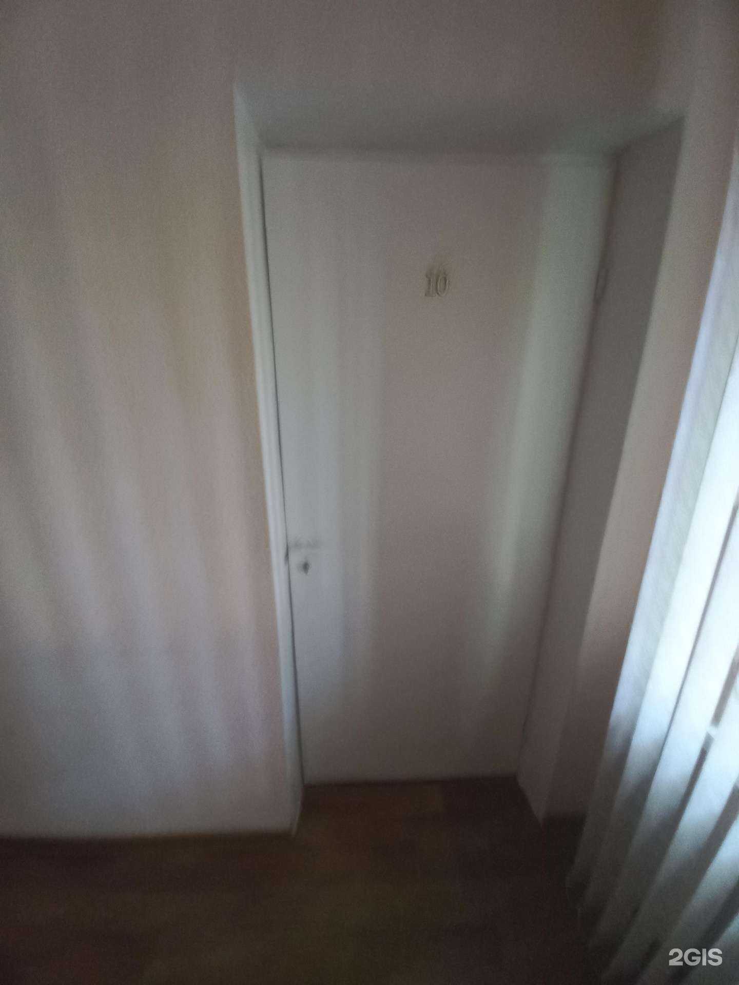 Отзывы на компанию Пск Вектор в г. Ангарск c фото