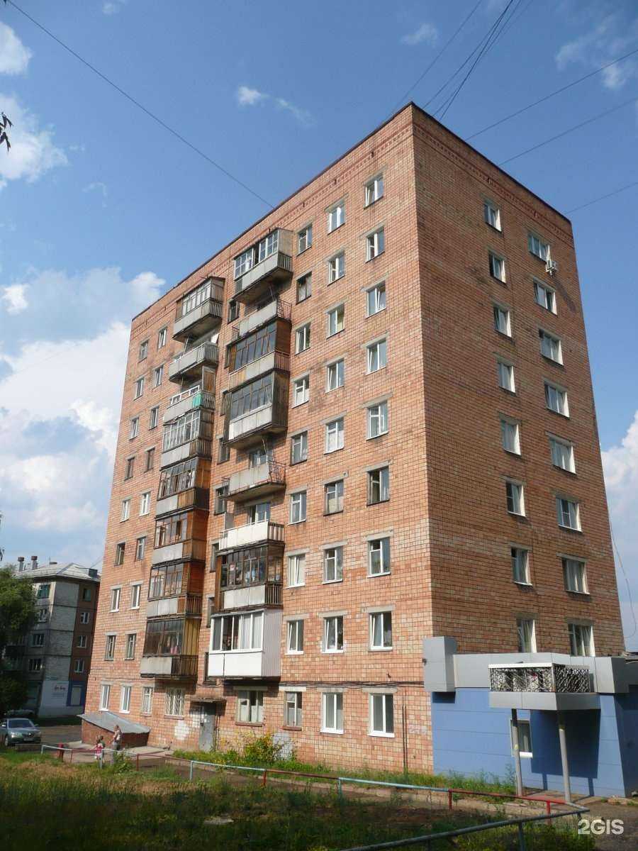 Отзывы на компанию Планета здоровья в Ижевске c фото - фотография 2 из 2