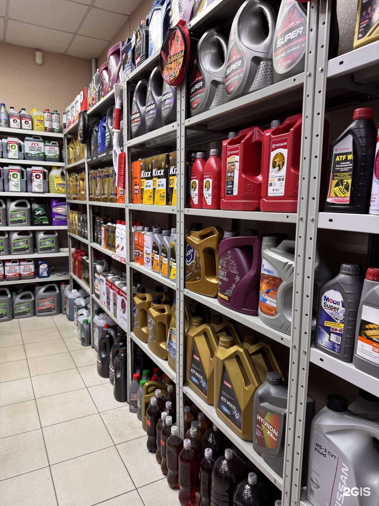 Отзывы на компанию Yulsun в Искитиме c фото