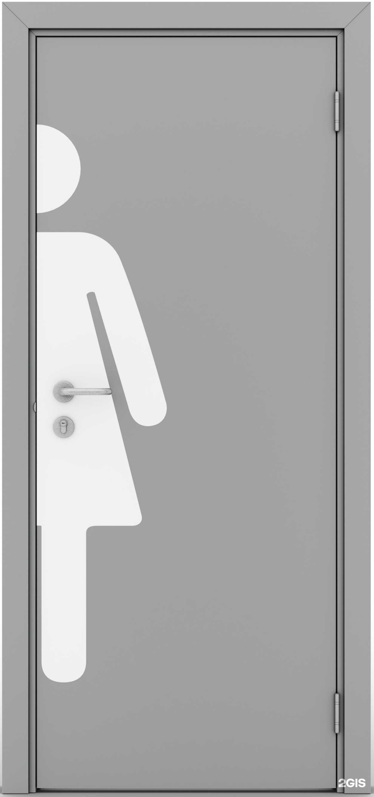 Отзывы на компанию Pasik в г. Сыктывкар c фото