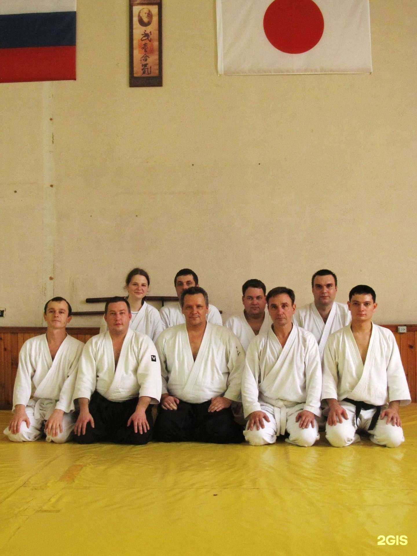 Отзывы на компанию Федерация Такемусу айкидо в Самаре c фото