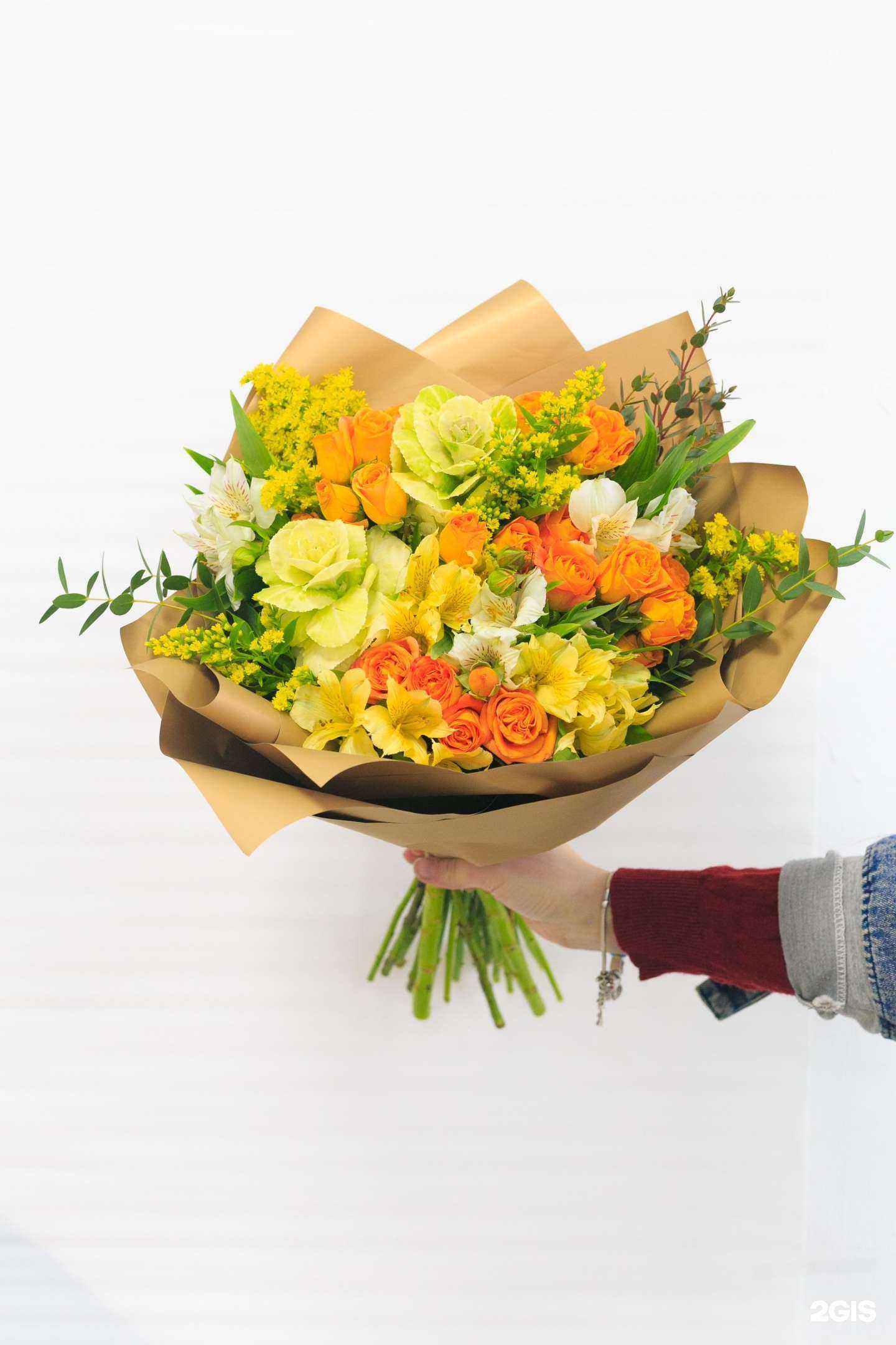 Отзывы на компанию Цветочков в Екатеринбурге c фото