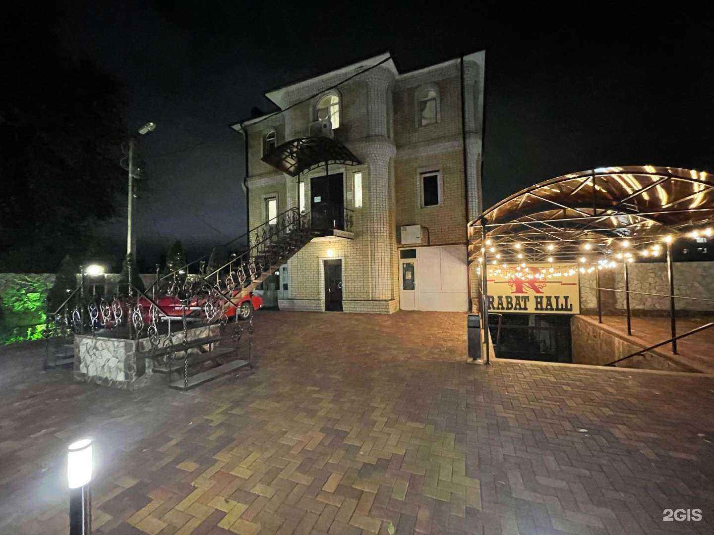 Отзывы на компанию Rabat hotel в Саратове c фото - фотография 2 из 2