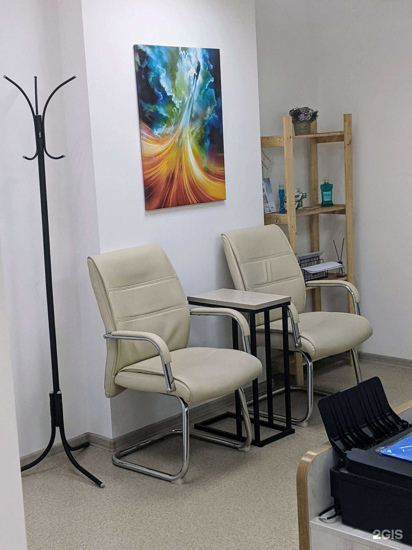 Отзывы на компанию Меридиан в г. Ангарск c фото