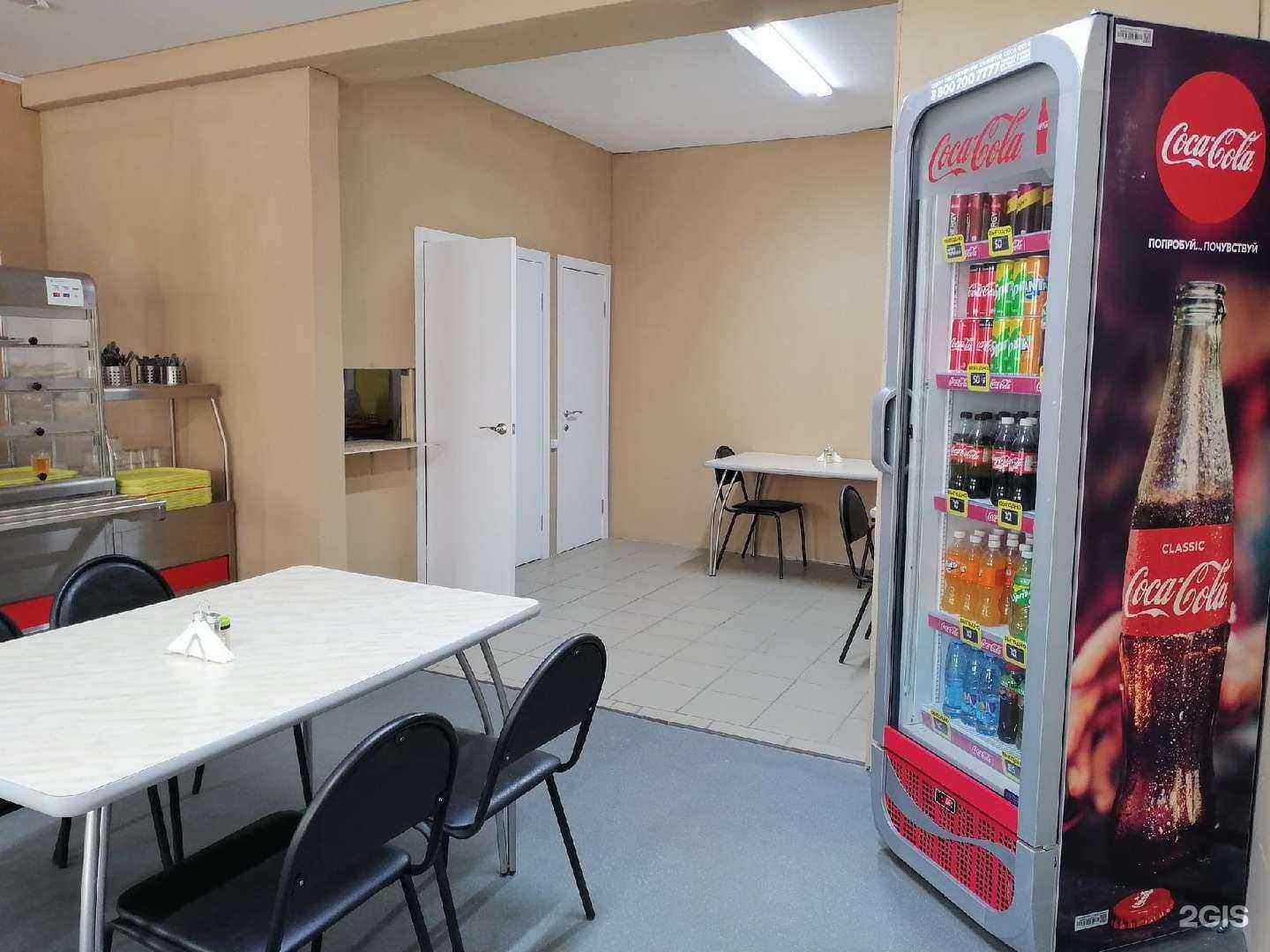 Отзывы на компанию ДомаЖор в Челябинске c фото