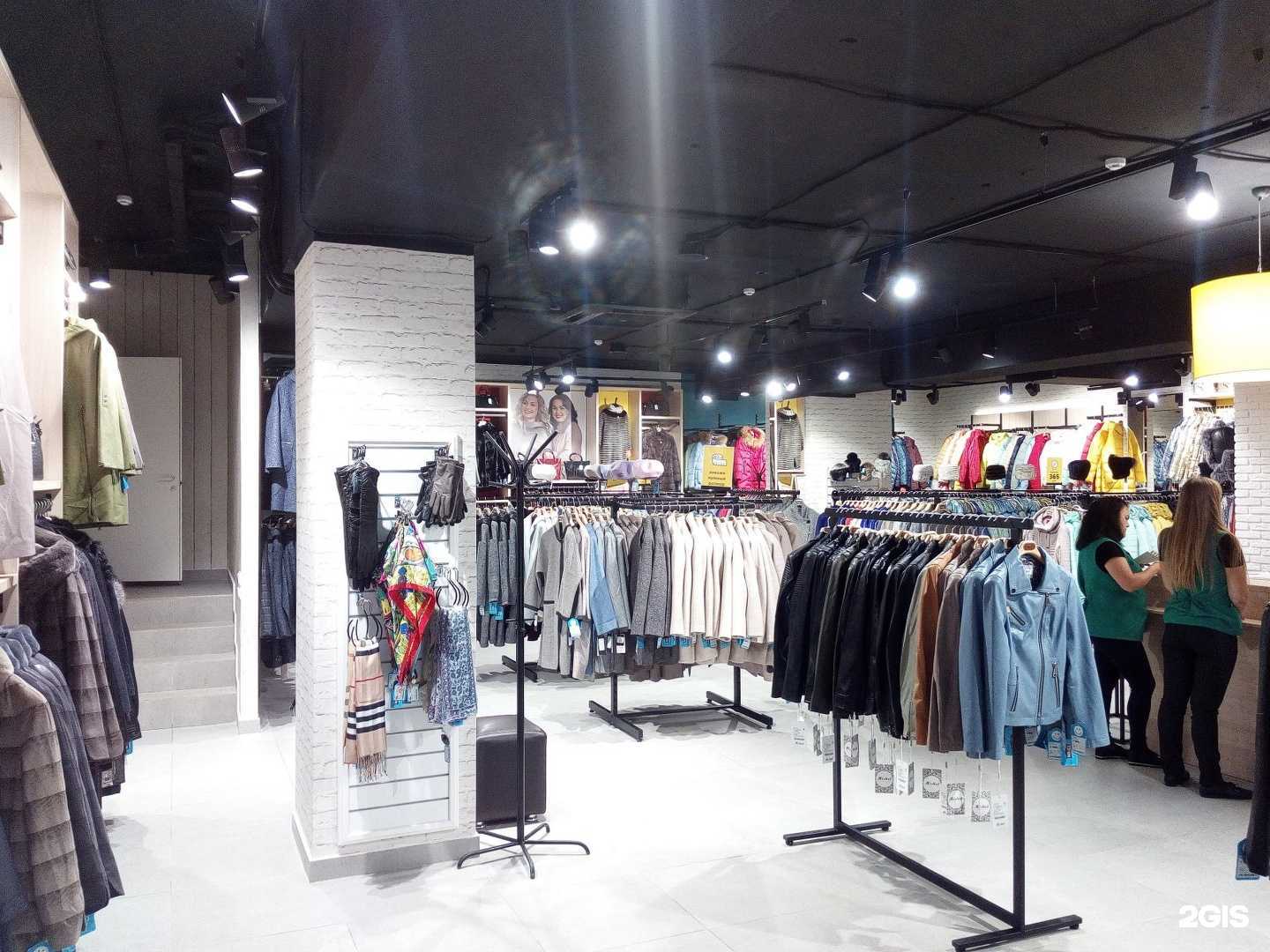 Отзывы на компанию Ninel в Елабуге c фото