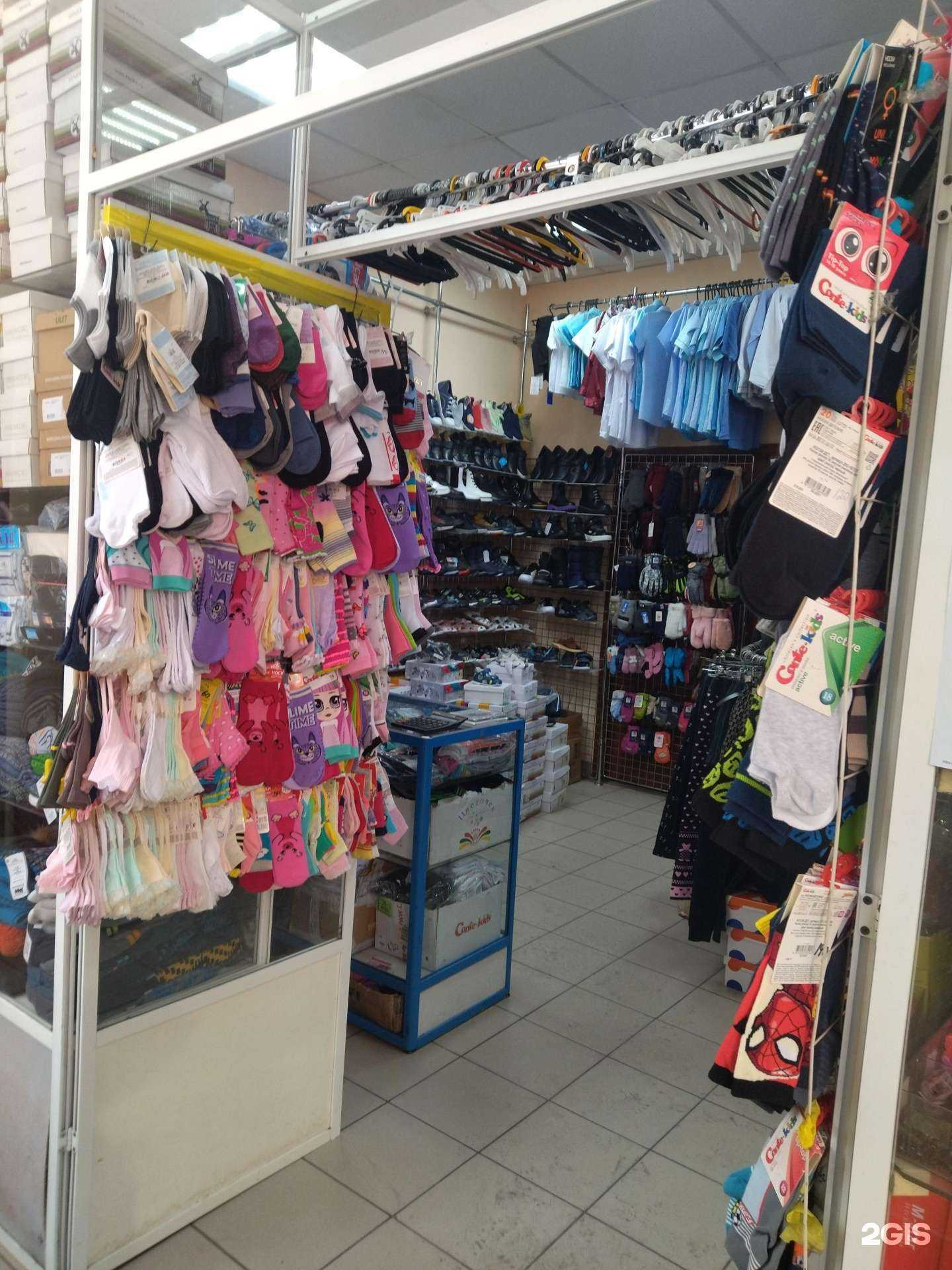 Отзывы на компанию Магазин детской одежды и обуви в г. Осинники c фото