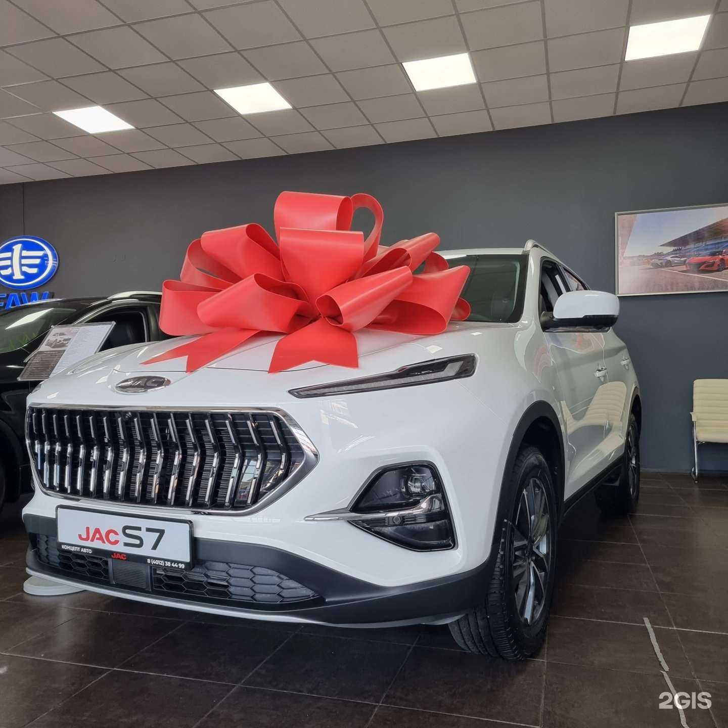 Отзывы на компанию Jac Калининград в г. Калининград c фото
