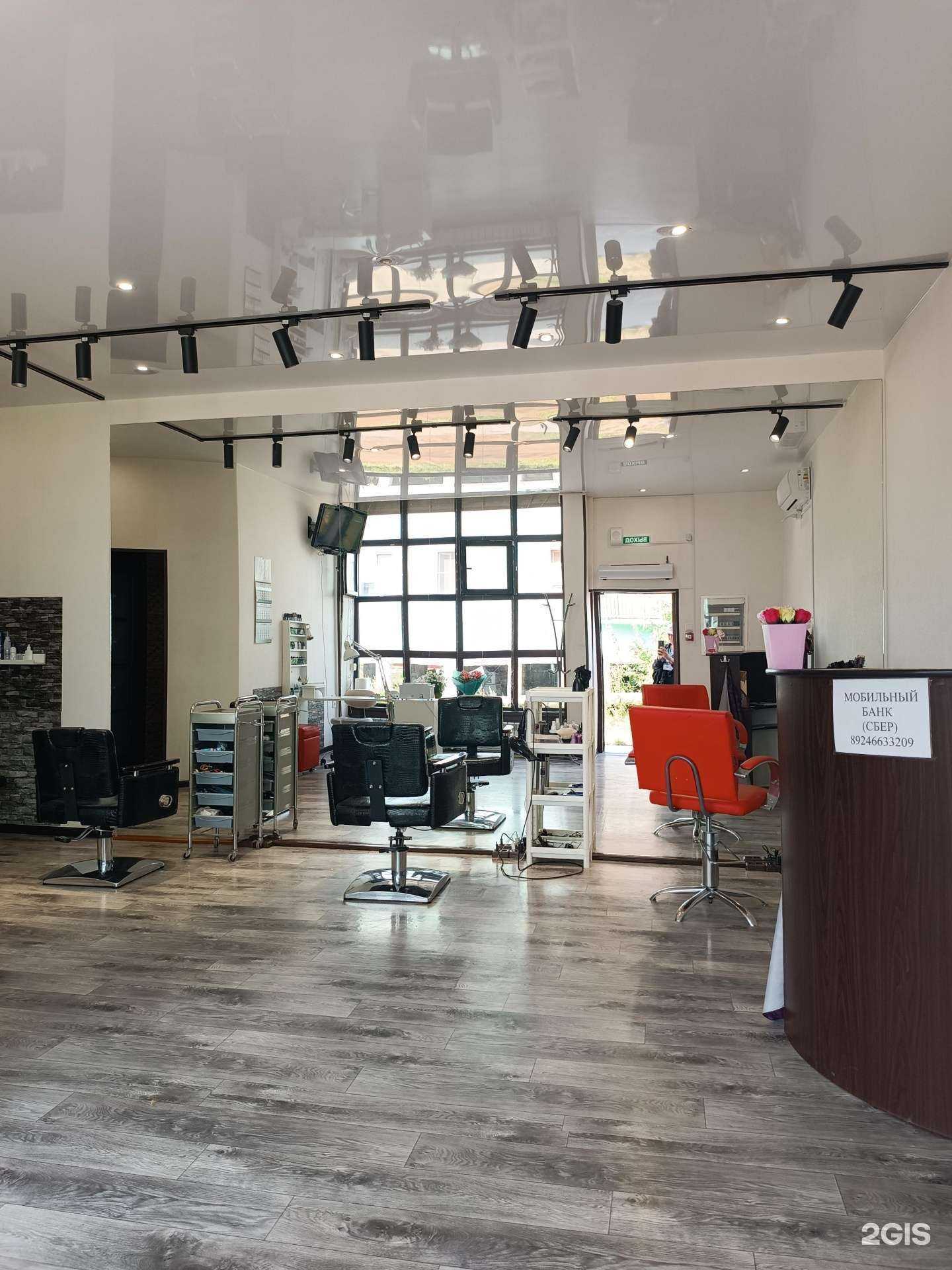 Отзывы на компанию Кристина в Якутске c фото