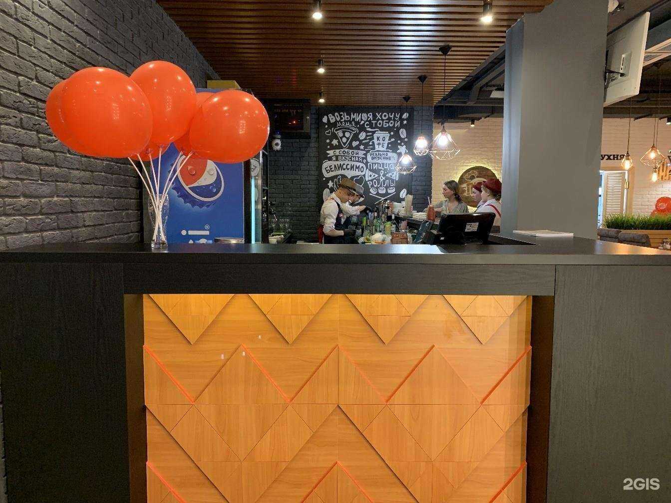 Отзывы на компанию ПиццаФабрика в Архангельске c фото