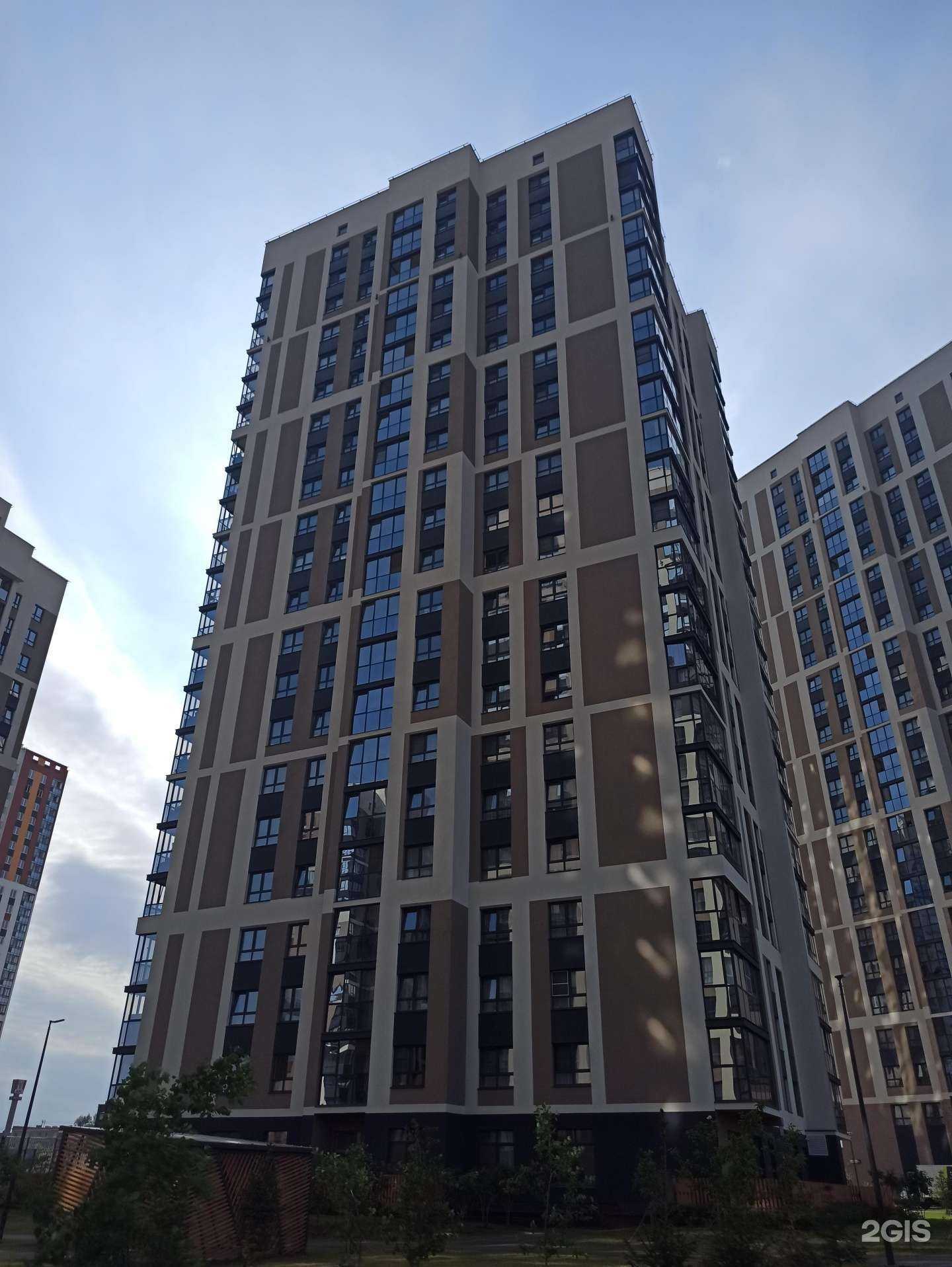 Отзывы на компанию Flower Heart в Екатеринбурге c фото - фотография 2 из 2