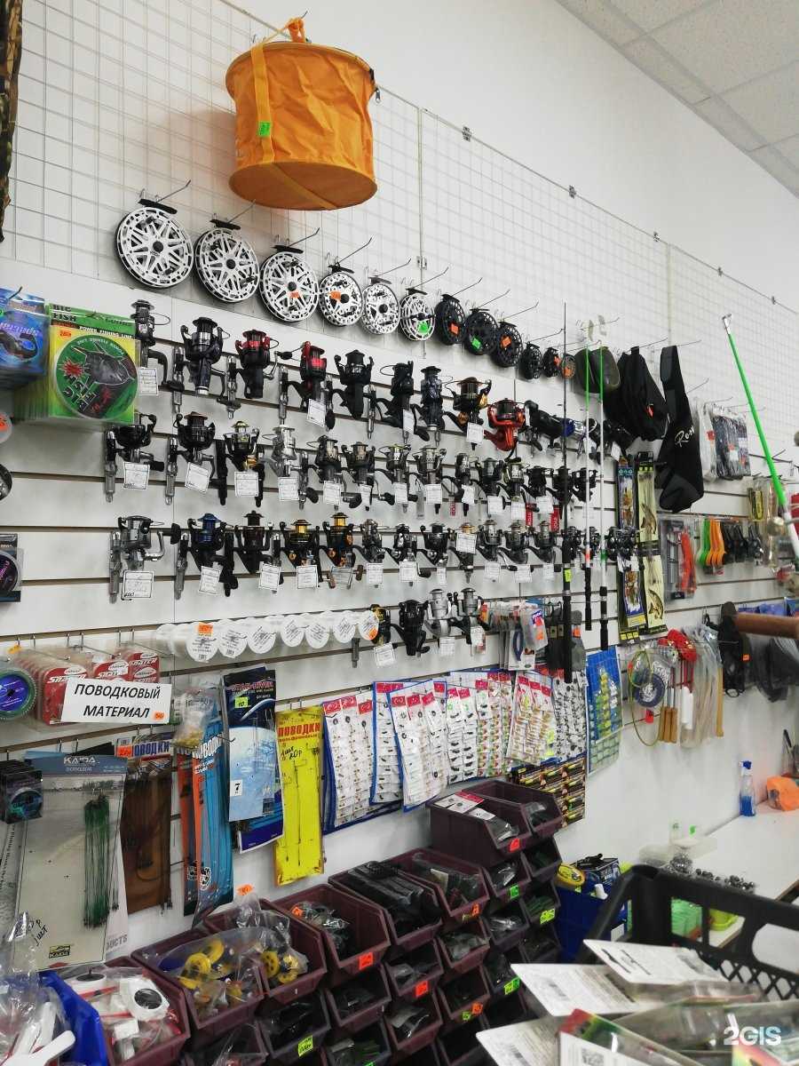 Отзывы на компанию Рыболов в Нижнекамске c фото