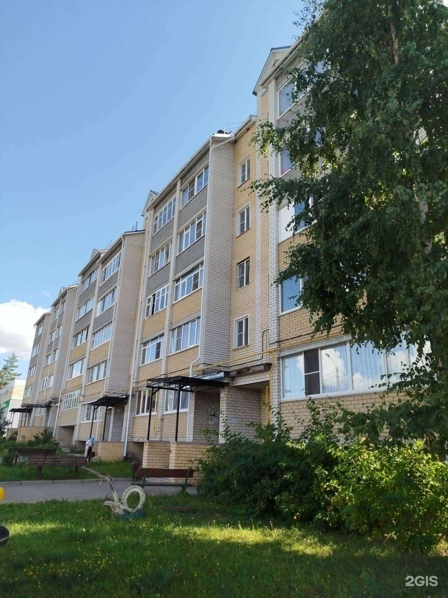 Отзывы на компанию Живая вода в Арзамасе c фото - фотография 2 из 2