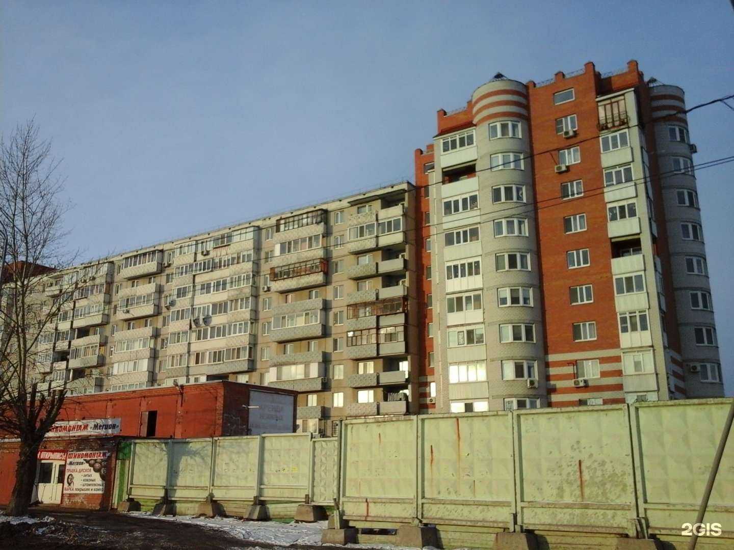 Отзывы на компанию Центр нейростоматологии в Тюмени c фото - фотография 2 из 2