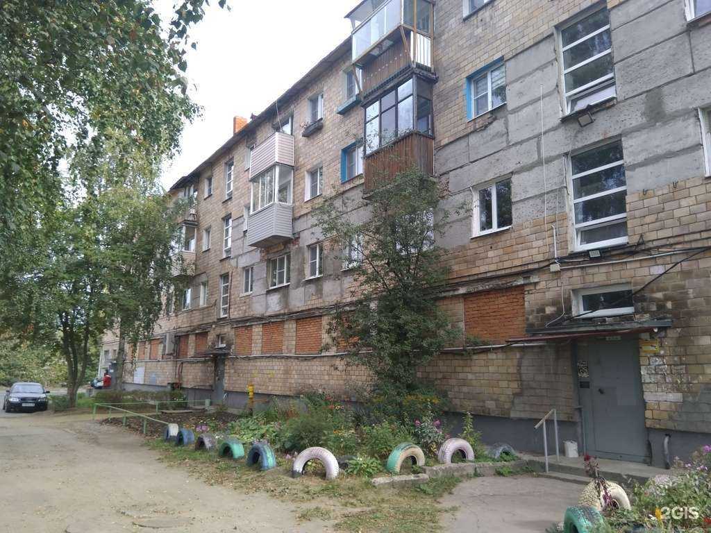 Отзывы на компанию Городская столичная аптека в Петрозаводске c фото - фотография 2 из 2