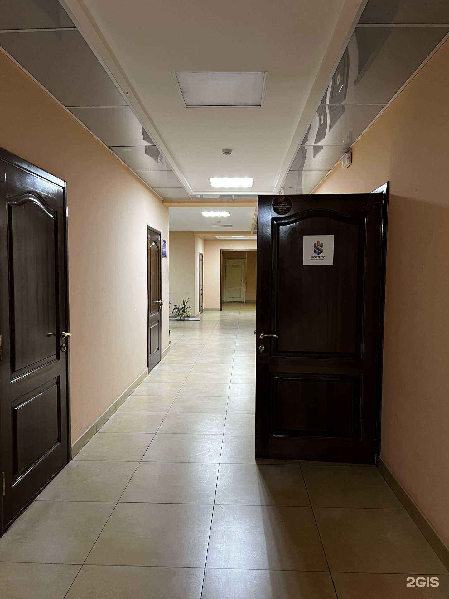 Отзывы на компанию Фортесс Безопасность Бизнеса в г. Иркутск c фото