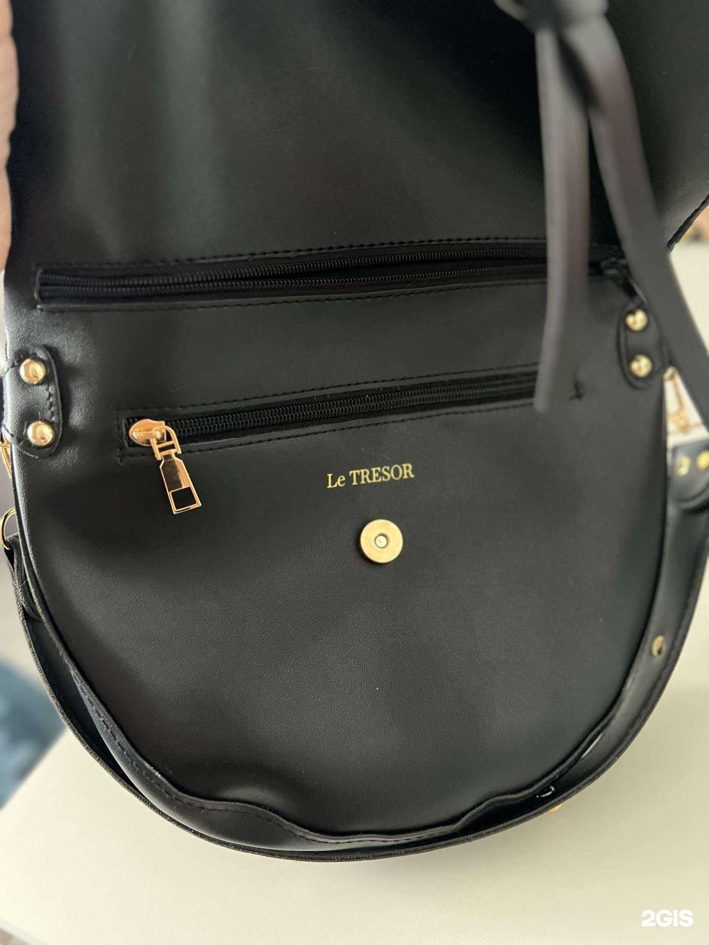 Отзывы на компанию Наш мастер в г. Красноярск c фото