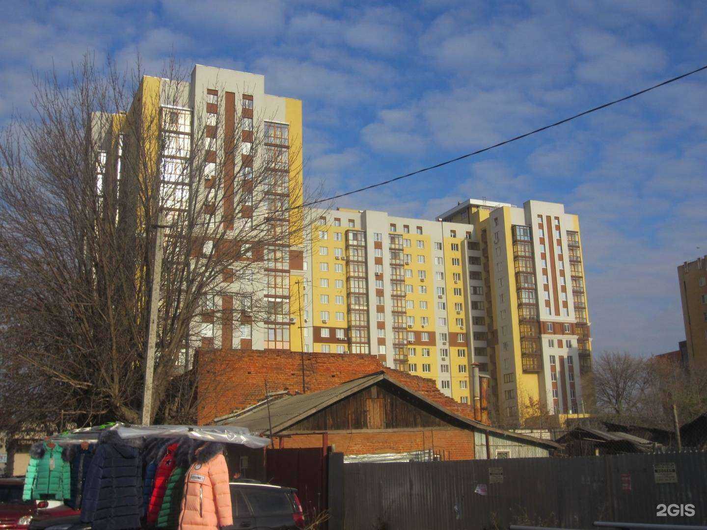 Отзывы на компанию Kapika в Рязани c фото - фотография 2 из 2